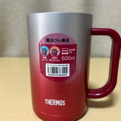 THERMOS サーモス　真空断熱ジョッキ　600ml
の画像
