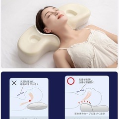 新品未使用枕 首が痛くならない ネックピロー 2025革新・独創デザイン（クレー）の画像