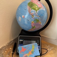 受け渡し決まりましたの画像