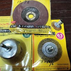 未使用　電気工具パーツ・部品　ドリル　100均　DIY　日曜大工の画像