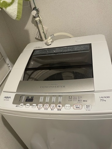 ★決まりました★洗濯機