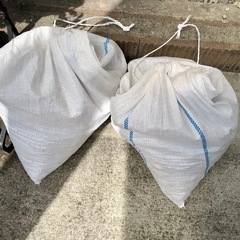 残土2袋
