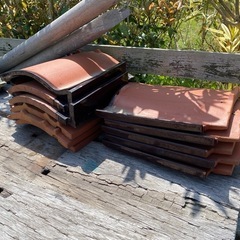 全てどうぞ！瓦