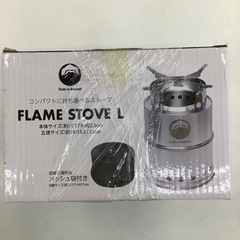 【未使用品】  Field to Summit  FLAME  STOVE  L    の画像