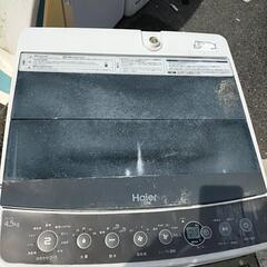 単身用洗濯機