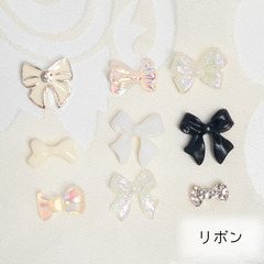 ネイルパーツ✨