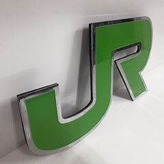 新作揃え 札幌【JR北海道 ヘッドマーク エンブレム】ロゴマーク プレート コレクション