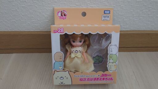 リカちゃん ドール LD-28 ねこ だいすき ミキちゃん (みやび リカちゃん ドール LD-28 ねこ だいすき ミキちゃん (みやび