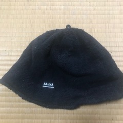 【最短で取引出来る方】サウナハット