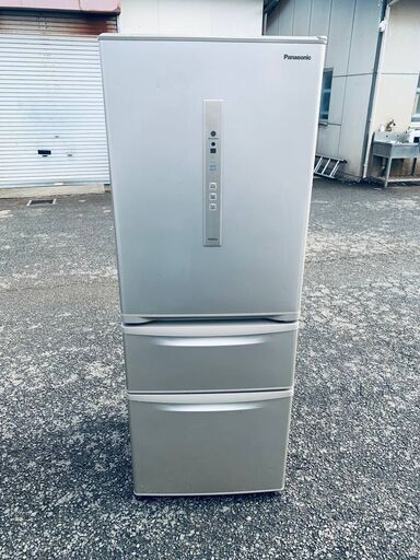 Panasonic ノンフロン冷凍冷蔵庫 NR-C32FM-N