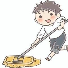 清掃補助　直行直帰OK！掃除が好きな方にぴったり