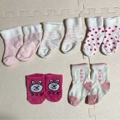 〈GWまで〉ベビー靴下