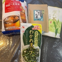 お茶などセット