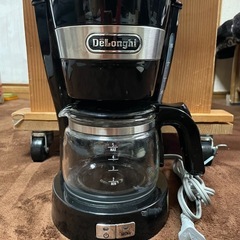 【譲り先決定】デロンギドリップコーヒーメーカー
