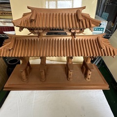 守礼門 置物の画像