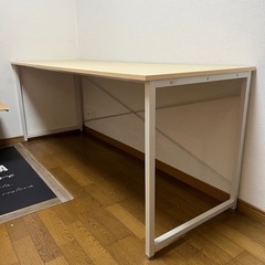 ロングテーブル