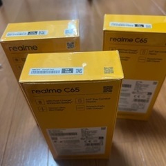 新しいスマートフォン