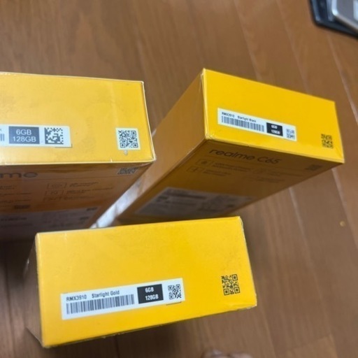 新しいスマートフォン