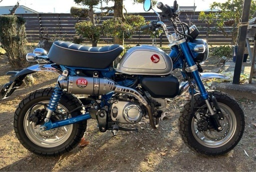 モンキー125  現金支払いのみ