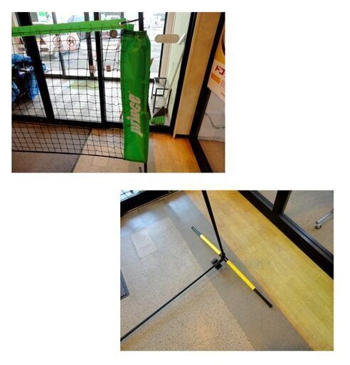 Prince プリンス Playland テニスネット 5.5m 収納用キャリーバッグ付 キッズ＆ジュニアボール専用 簡易ネット 西岡店