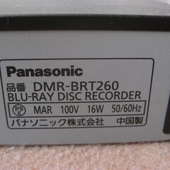 ☆panasonic ブルーレイレコーダー DMR-BRT2602013年製