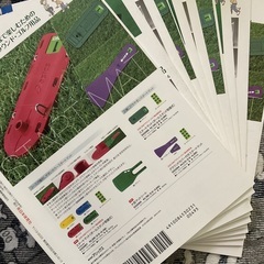 みんなのスポーツ　全国スポーツ推進委員連合機関誌　日本体育社　　2013の画像