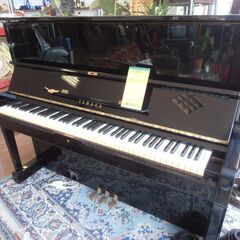 507＞　YAMAHA ヤマハ　アップライトピアノ　U1H