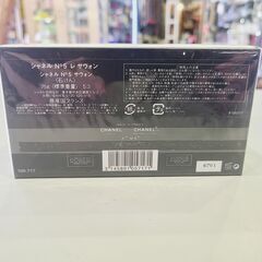 【愛品館 市原店】CHANEL シャネル N°5 レ サヴォン 5×75g石けんの画像