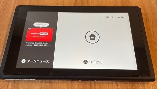 Switch セット