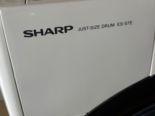 受け渡し予定者o SHARP ES-S7Eドラム式洗濯乾燥機 7kg