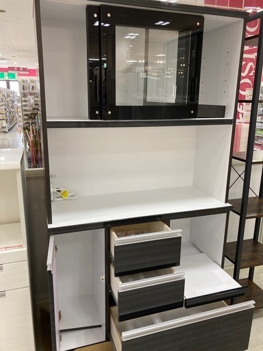 取りに来れる方限定！関家具のレンジボードです！