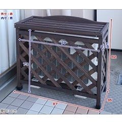 【ご成約】
43m [山善] エアコン室外機カバー 幅87×奥行35×高さ82cm 天然木SPF材 エアコンガード ベランダ バルコニー ガーデンマスター ダークブラウン KOAC-8735 の画像