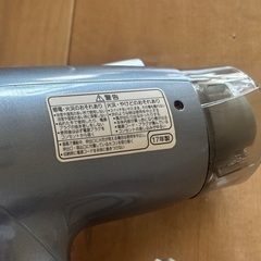 Panasonic ドライヤーの画像