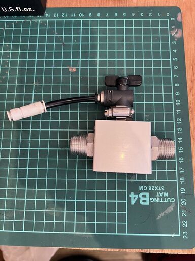 炭酸泉装置 CS-0（シーエスゼロ）