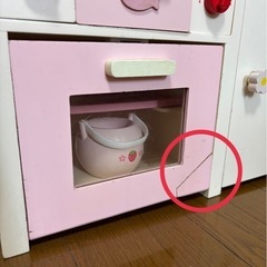 マザーガーデン　　キッチン　アイス屋さんの画像