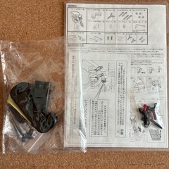 OGK技研 オージーケー技研 フロントベビーシートの画像