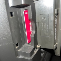 4月20日お譲り決まりの画像