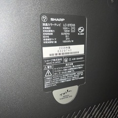 4月20日お譲り決まりの画像