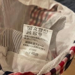 子どもよう帽子　48センチの画像