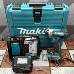 お取り引き中 耕運機