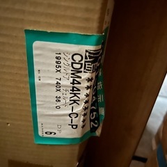 ウッドワン　YKKの画像