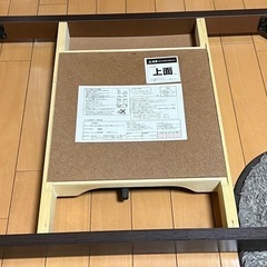 こたつ机