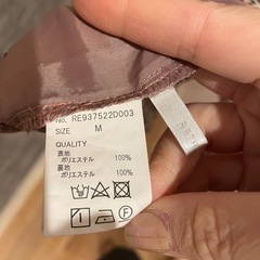 ワンピース　レトロガール　M 裏地ありの画像
