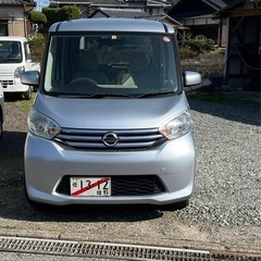 デイズ　ルークス