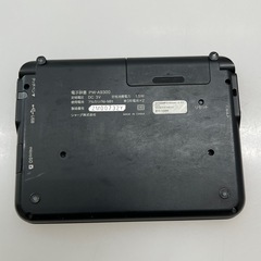 早いもの勝ち！SHARP 電子辞書 Brain ブラック系 PW-A9300 の画像