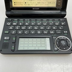 早いもの勝ち！SHARP 電子辞書 Brain ブラック系 PW-A9300 の画像