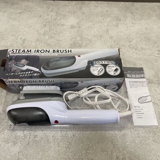 スチームアイロン (中原啓輔) 都城の生活家電《アイロン》の中古