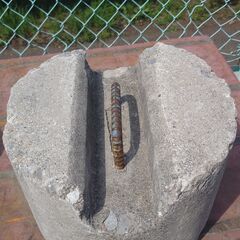 テント用　養生用　ウェイトの画像