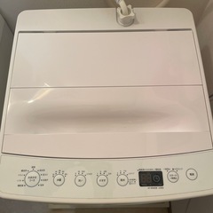 ハイアール洗濯機4.5kgの画像