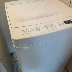 ハイアール洗濯機4.5kg